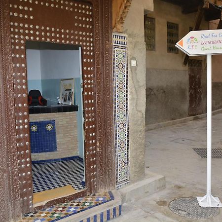Riad Fes Colors & Spa - Family Lodging Екстериор снимка