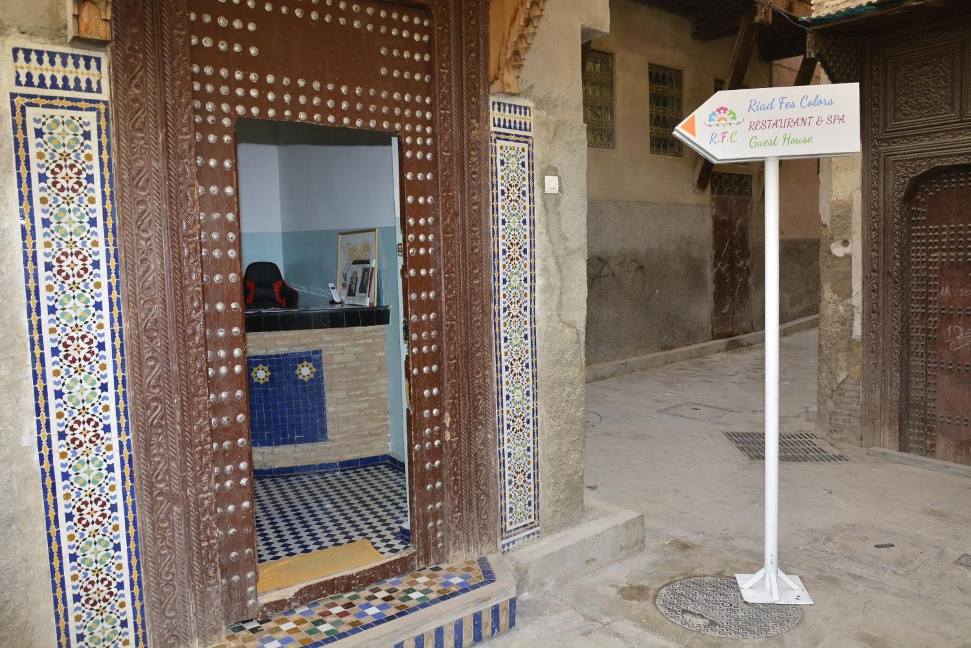 Riad Fes Colors & Spa - Family Lodging Екстериор снимка